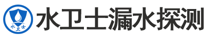 淮安暗管漏水检测