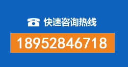 淮安暗管漏水检测