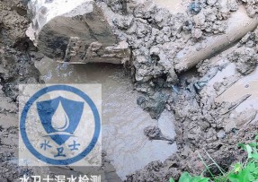 淮安水管漏水检测公司5